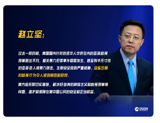 贵重物品空运 贵重物品空运