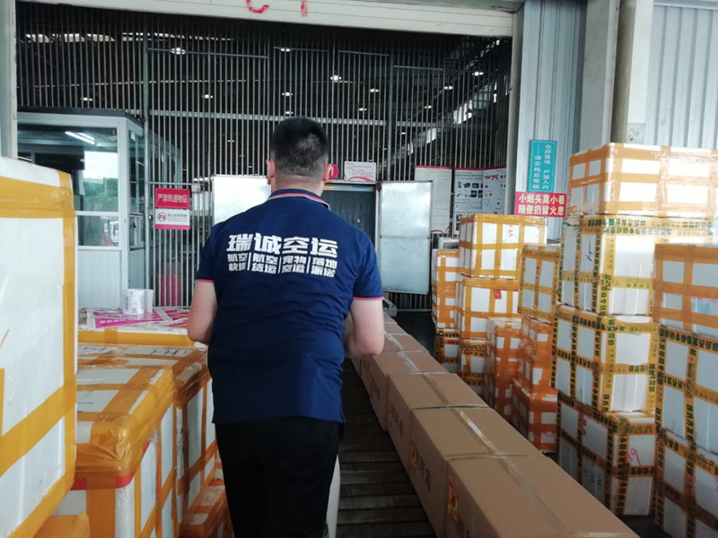 中国航空快递运输协定