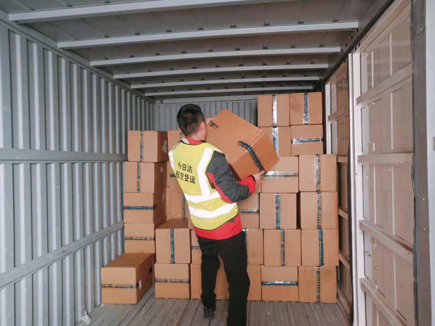 直接到双流机场发航空快递怎么发？