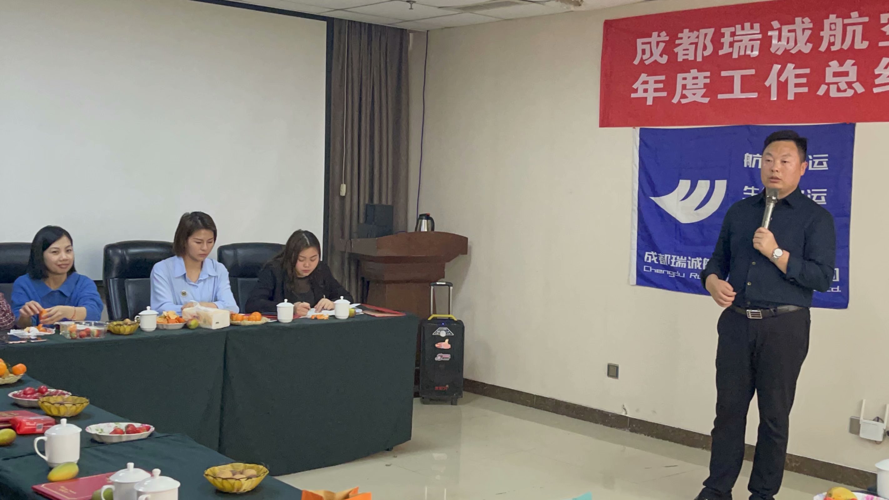 这些年我们发生了什么-成都机场空运物流