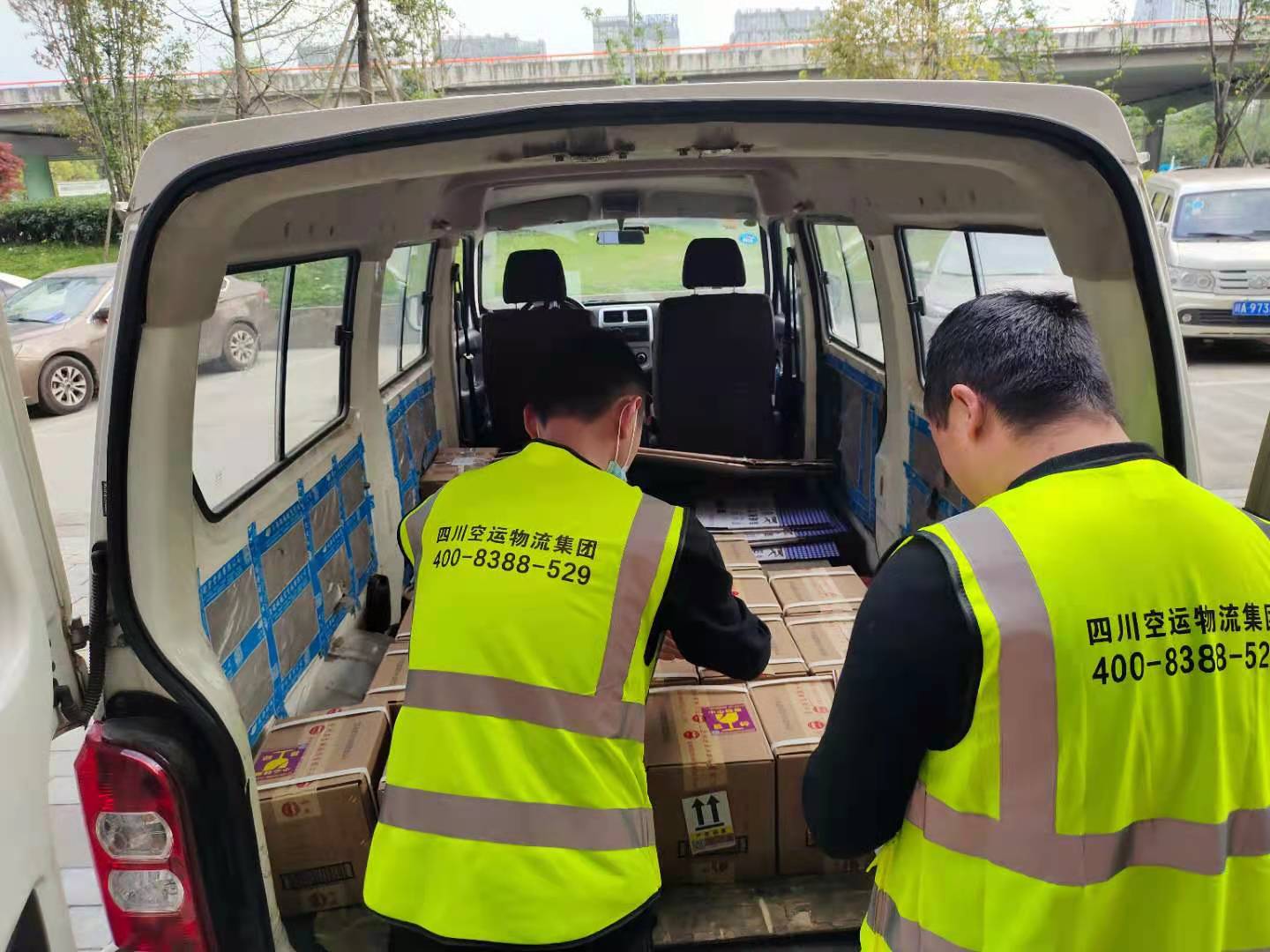 香港货站起火后航空货运公司对锂电池航空运输做以下要求-成都机场空运物流公司