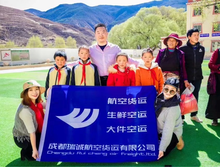 受疫情影响竟没想到2021年的航空货运量竟比往年增高-成都机场空运物流公司