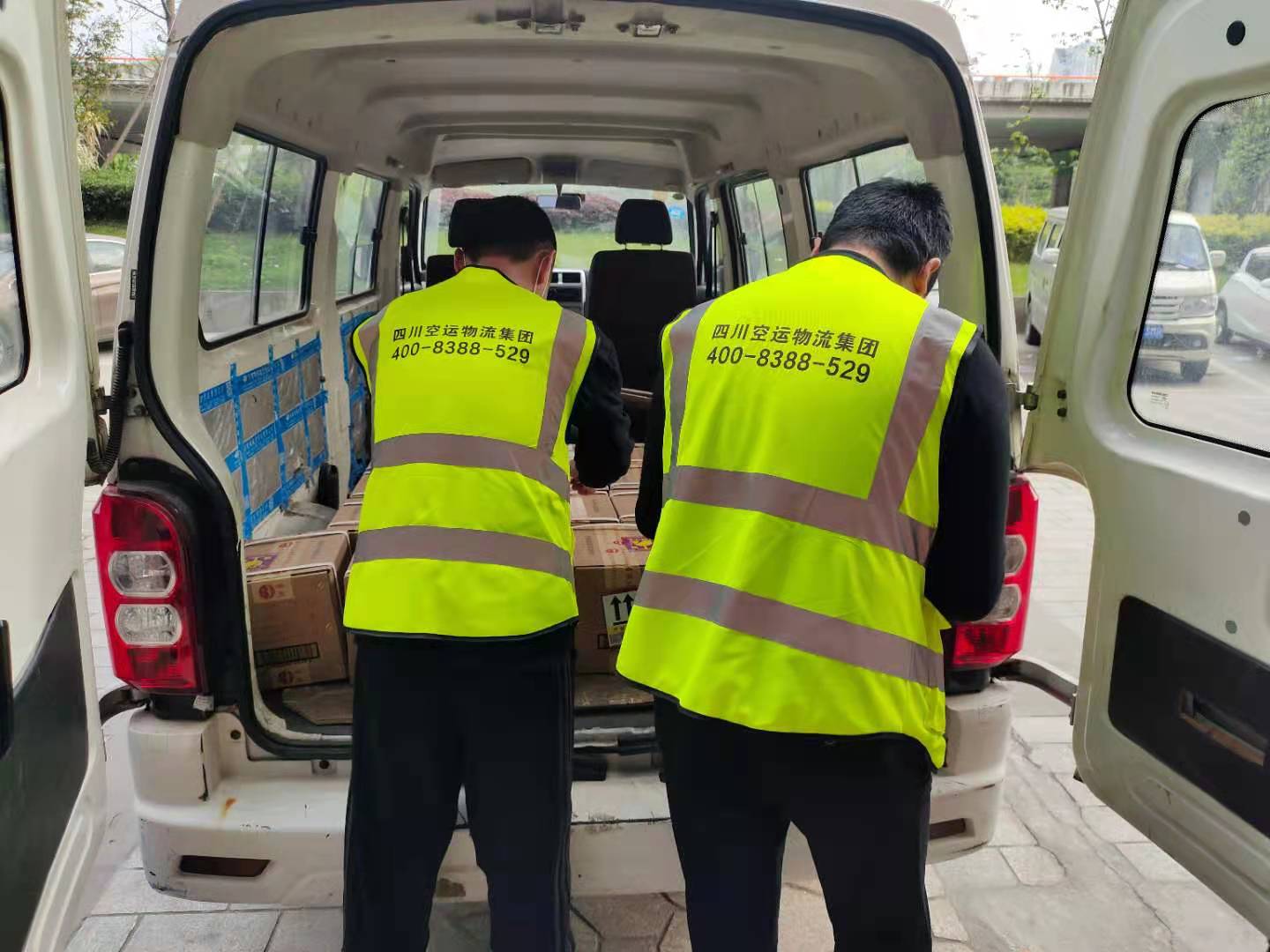 ​成都机场空运宠物托运提前预定有氧舱-成都机场空运物流