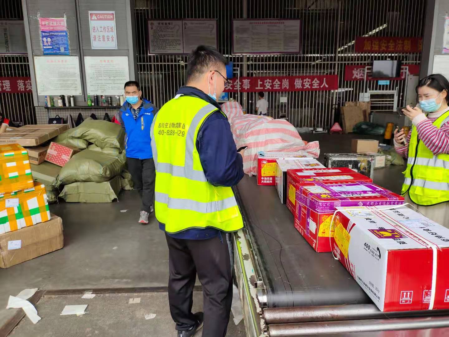 适合航空托运的货物有哪些呢？-成都机场空运物流