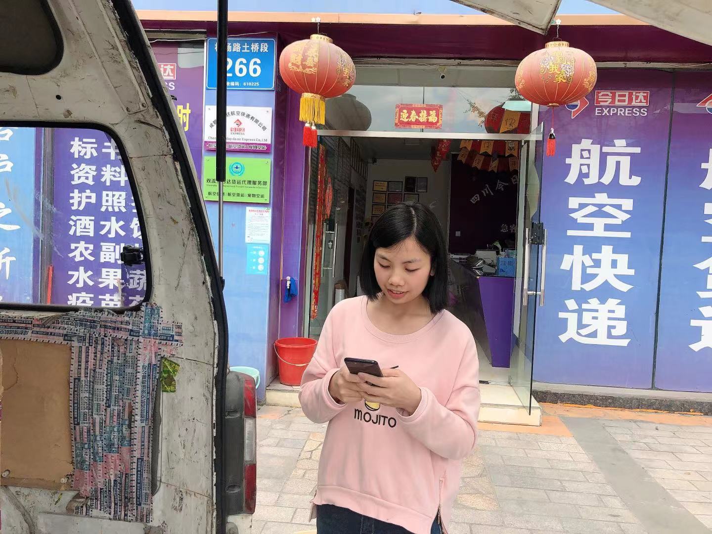 小小的身体大大的力量今日达航空货运罗莉-成都机场空运物流