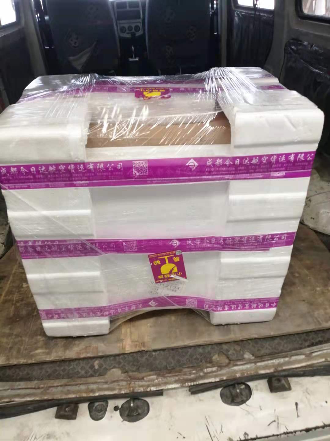 航空货运成都发玉树机场可以吗？-成都机场空运物流