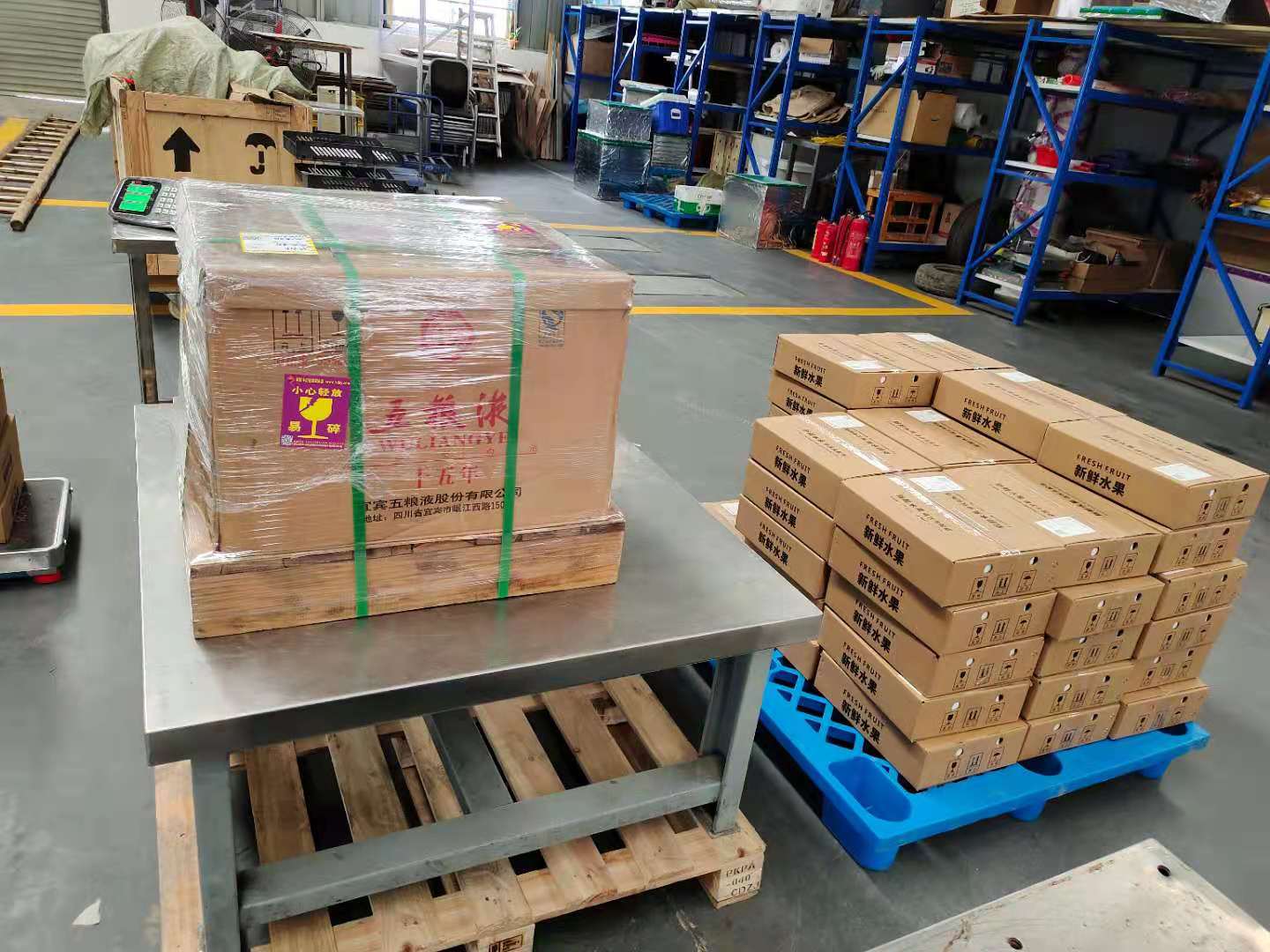 成都航空货运对锂电池运输的限制