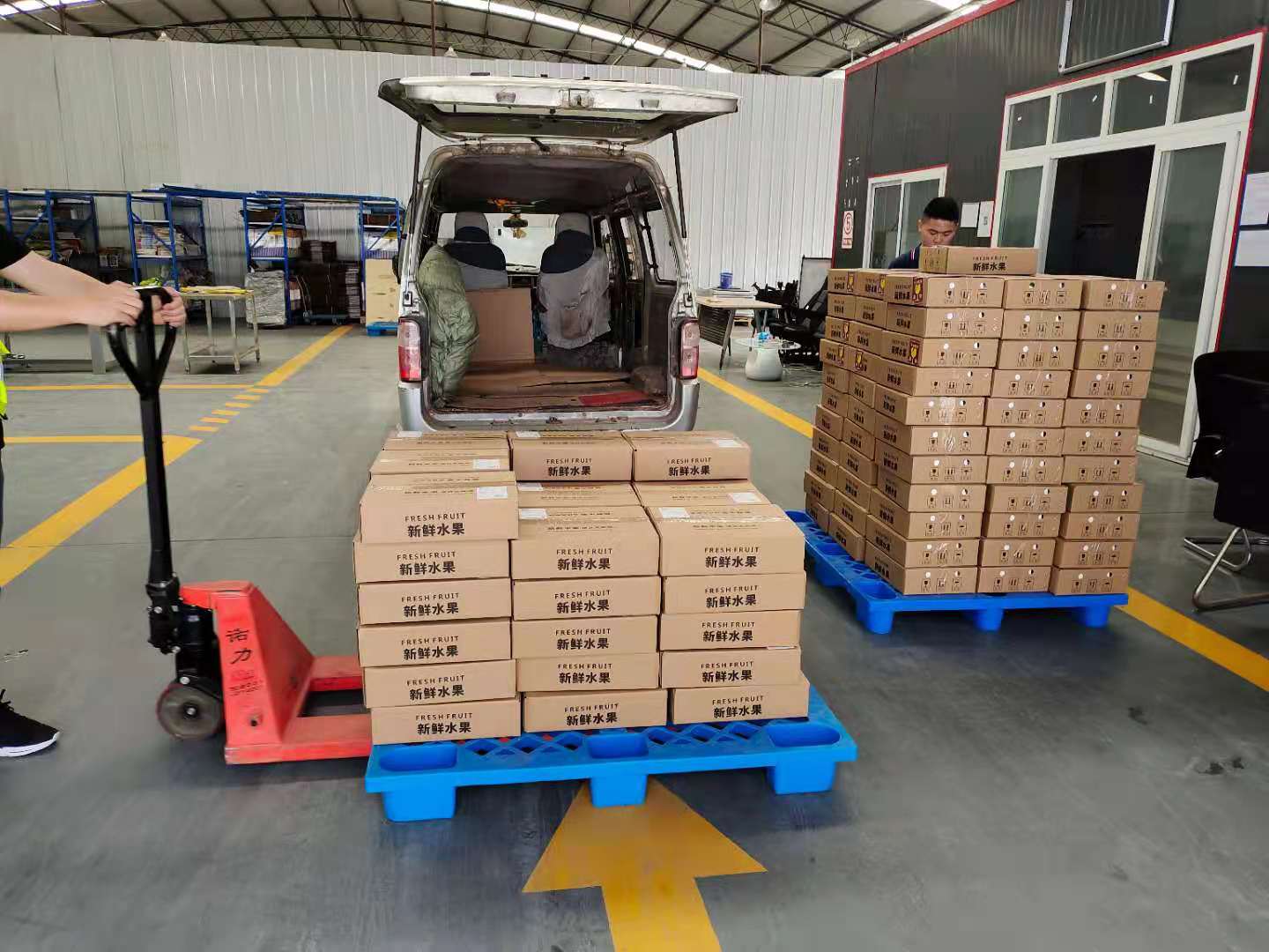 航空运输相关法律法规及责任