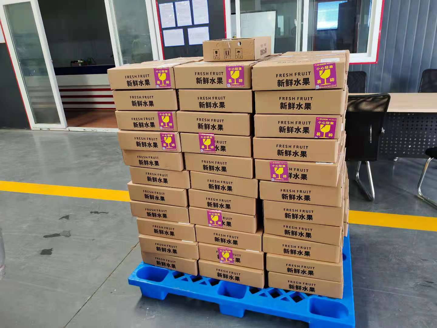 成都带电池的航空货运能发吗？