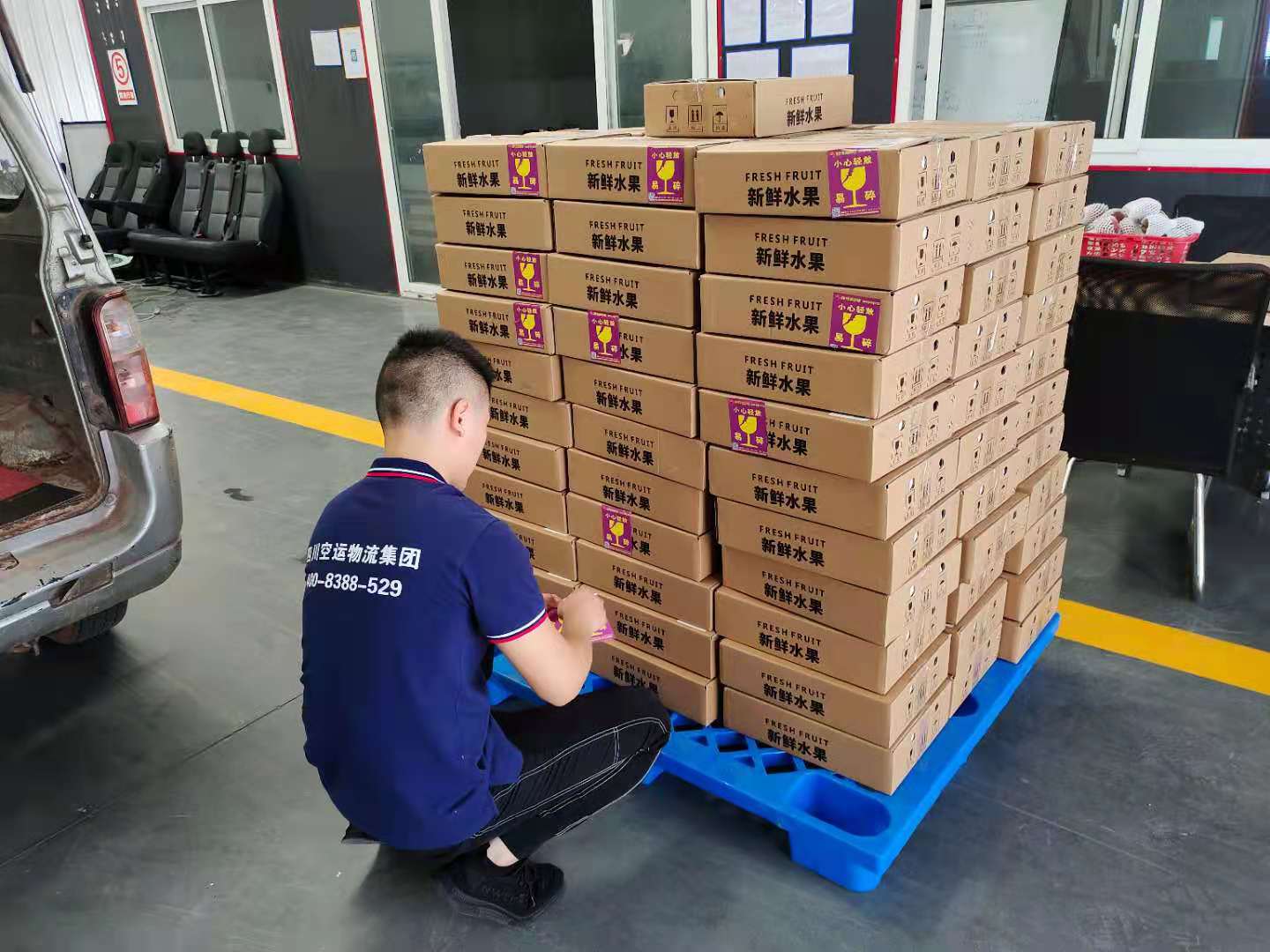 成都航空货运空运货物承运标准