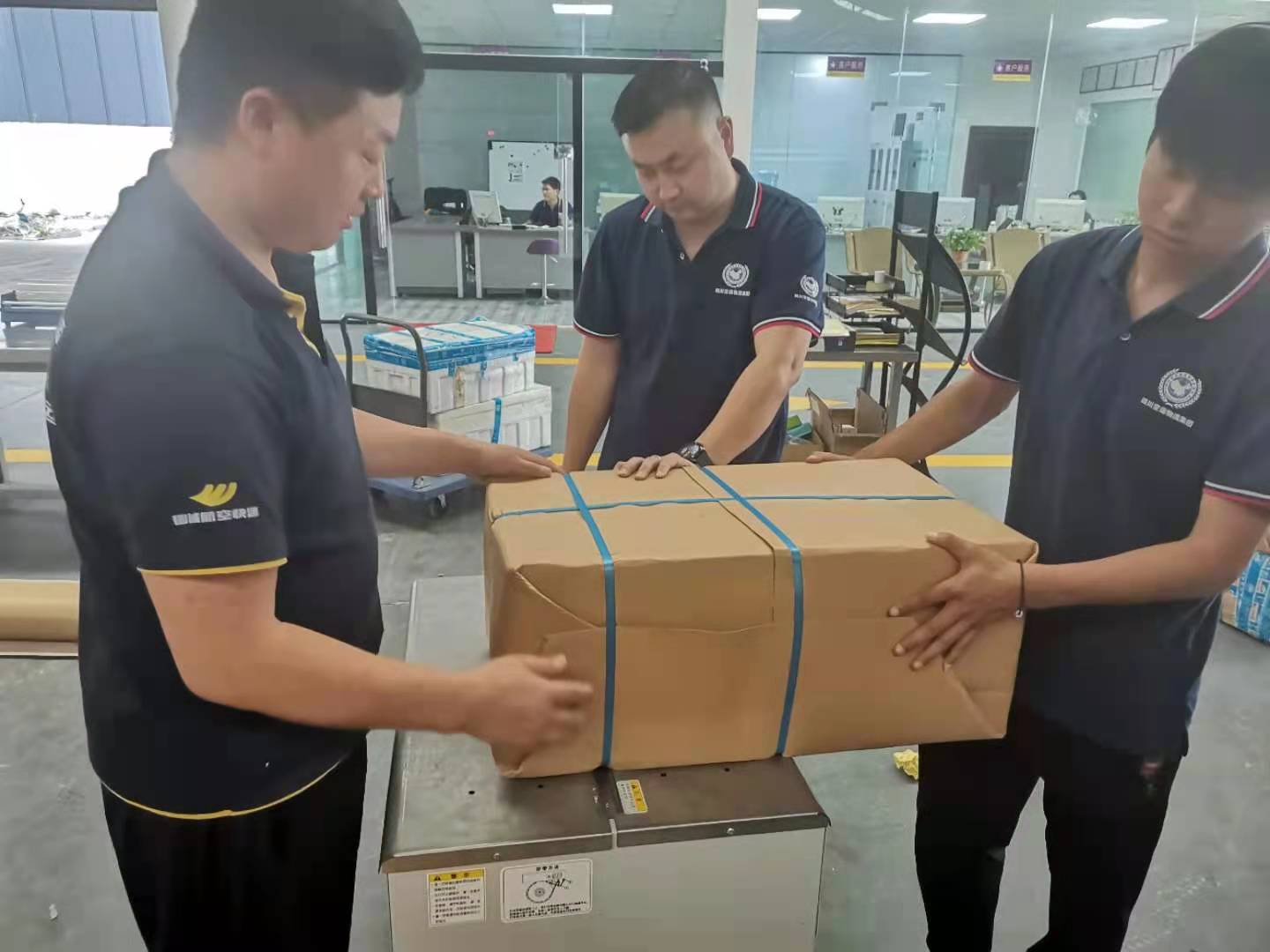 国内航空货运，航空快递优势