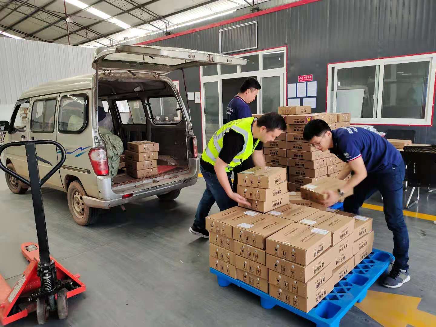 成都双流机场航空货运