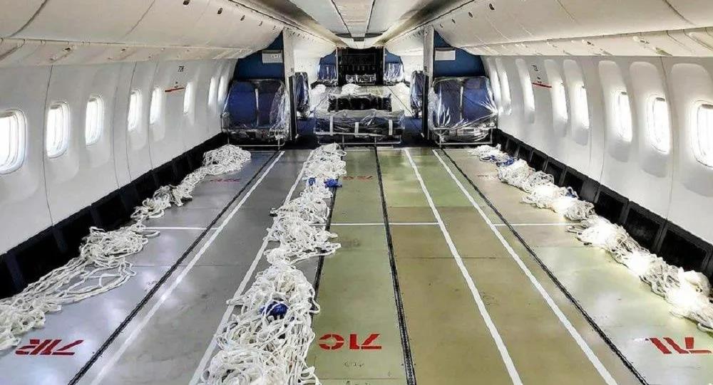 航空快递怎么发