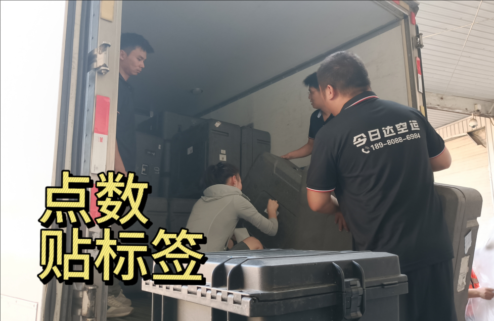 2025072452f8878c9c79c8b121c4405a30e94bb8.png 2025072452f8878c9c79c8b121c4405a30e94bb8.png