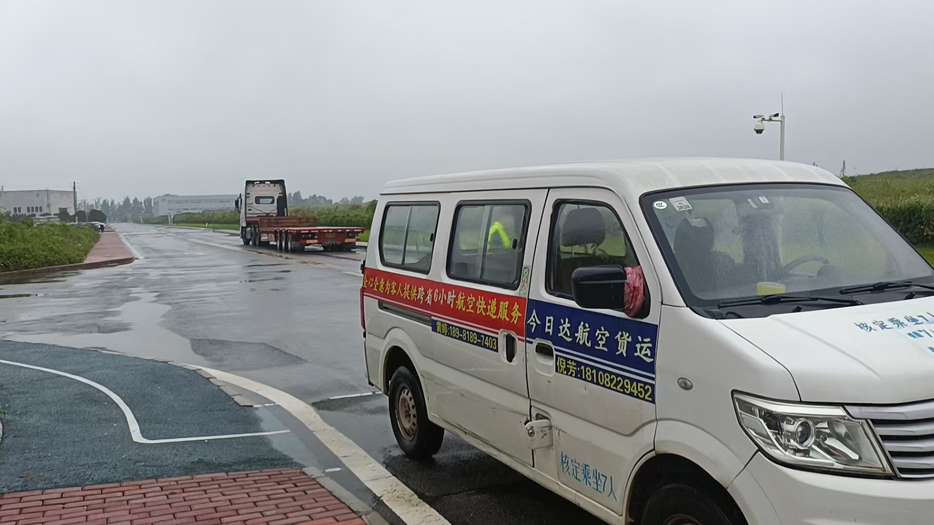 20251030929538efd8af1a80b4f2fca44ef6cd61.jpg 20251030929538efd8af1a80b4f2fca44ef6cd61.jpg