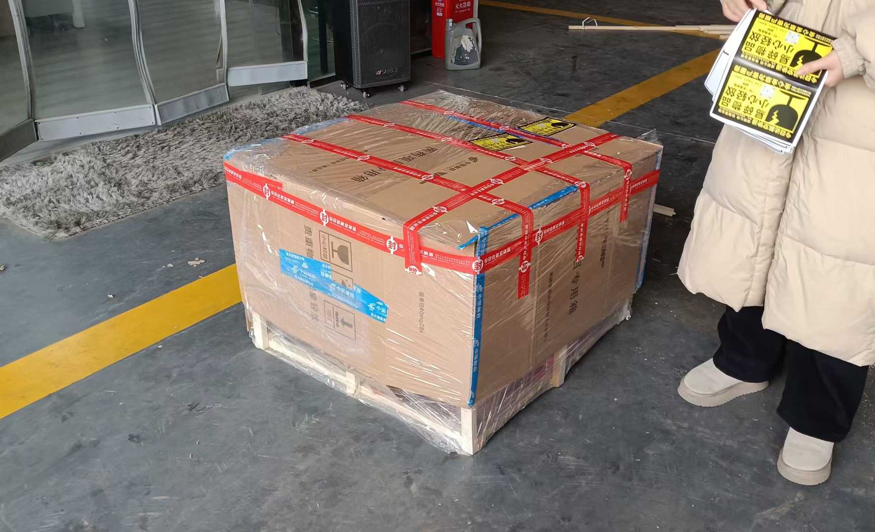 2025122567070f701f252f9fc791692a8140fe7e.jpg 2025122567070f701f252f9fc791692a8140fe7e.jpg