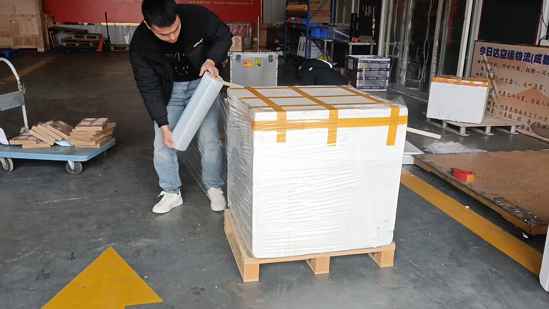 20260206d47844f92fa73f5f395d90379db32c73.jpg 20260206d47844f92fa73f5f395d90379db32c73.jpg